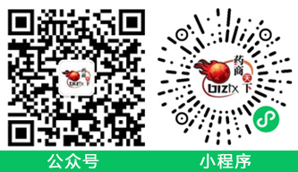 医药产品:盐酸左氧氟沙星注射液网络招商;医药网;药品网